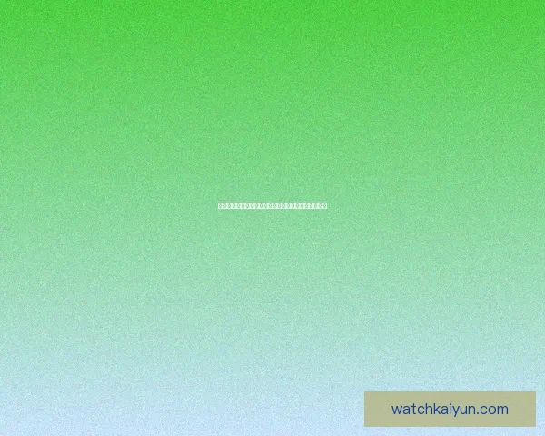 世界杯竞猜赔率深度分析与投注技巧探索助力精准预测