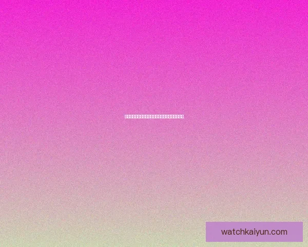 世界杯竞猜热门平台推荐与最佳策略解析全方位指南