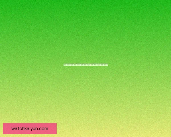 开云体育注册全面指南：轻松完成账户注册，享受极速体育体验