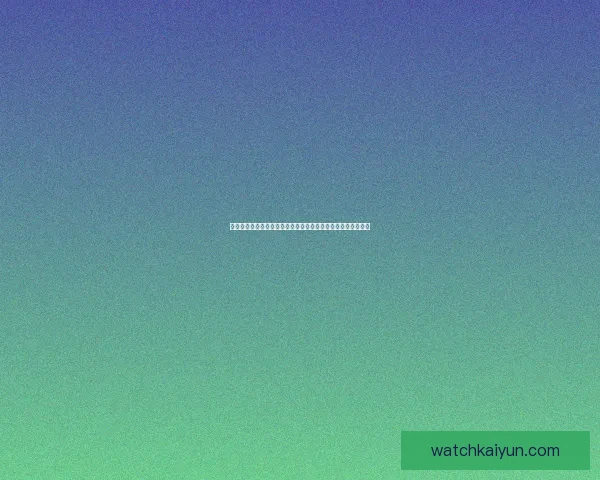 全面解析世界杯竞猜投注玩法策略技巧概率与资金管理实战指南