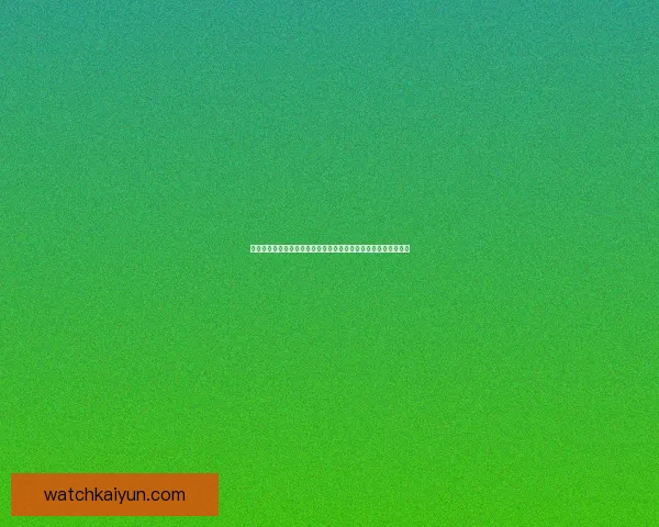 开云体育下载最新版安装指南与安全体验全解析助你畅享赛事娱乐