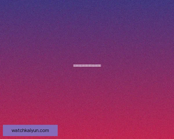 美加墨世界杯精彩对决全解析投注策略指南