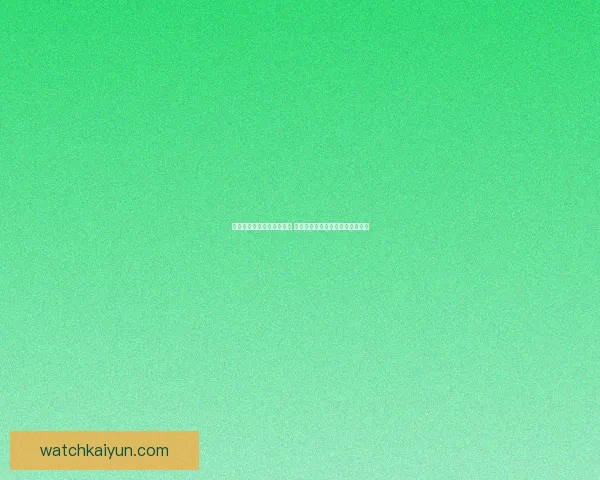 世界杯竞猜盘口预测全解析 揭秘最佳投注策略与赛事动态分析