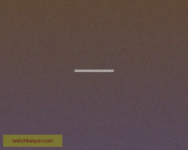 世界杯竞猜盘口预测分析专家建议助你精准把握赛事走势