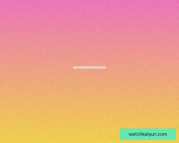 世界杯买球赔率深度解析及热门球队胜负趋势分析