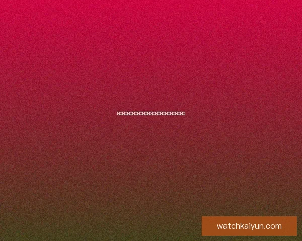 世界杯竞猜注册奖励全解析新手专属福利与高额彩金领取攻略