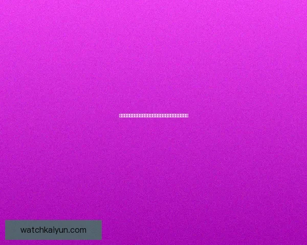 世界杯竞猜注册奖励全解析新手专属福利与高额彩金领取攻略