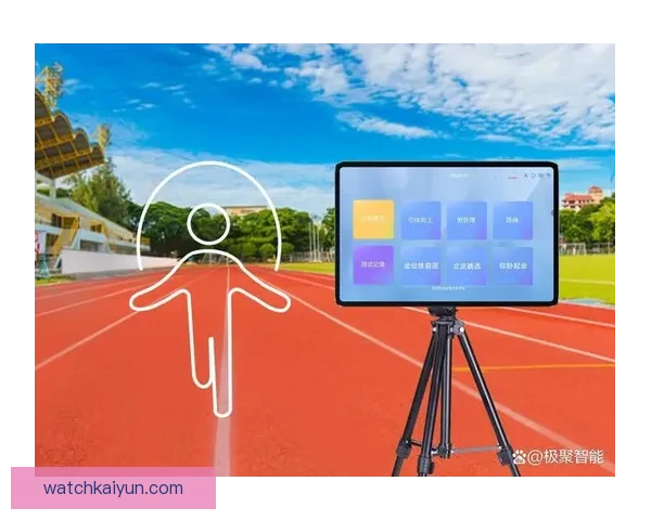开云体育APP引领智慧观赛新体验打造全场景体育娱乐互动平台