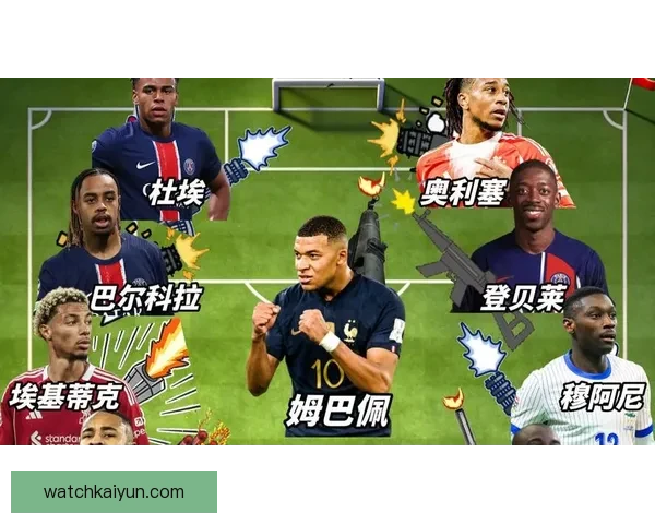 美加墨世界杯竞猜攻略全面解析 赢得比赛预测的最佳策略