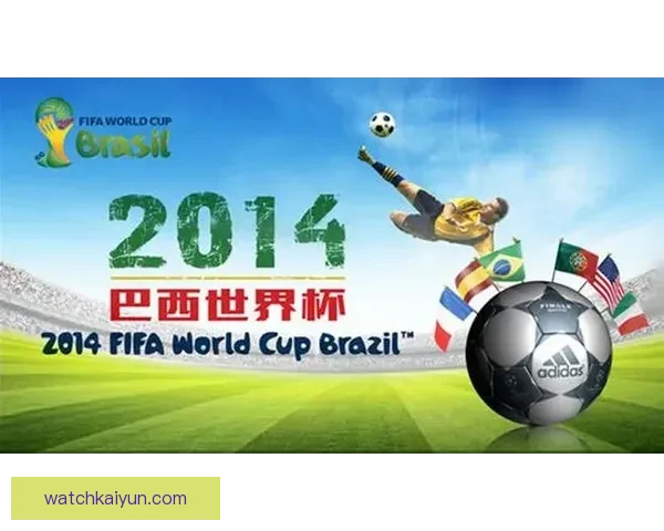 世界杯足球竞猜深度分析与热门球队走势预测技巧