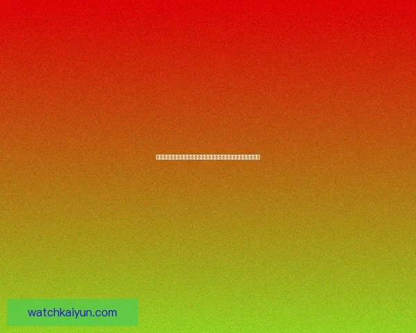 保级大战全面升级各队命运交织聚焦塞维利亚生死突围关键时刻之际